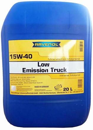 RAVENOL Low Emission Truck 15W-40 фото 1 RAVENOL Low Emission Truck 15W-40 preview 1