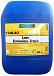 RAVENOL Low Emission Truck 15W-40 фото 1 Купить RAVENOL Low Emission Truck 15W-40  preview 1