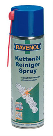 Средство для очистки цепей RAVENOL Kettenol Reiniger Spray preview 1