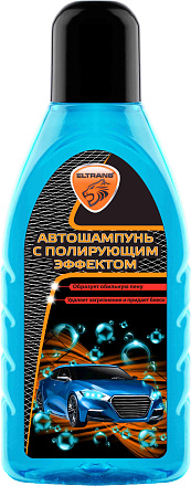 Автошампунь с полирующим эффектом ELTRANS preview 1