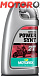 Купить MOTOREX Power Synt 2T  preview 3