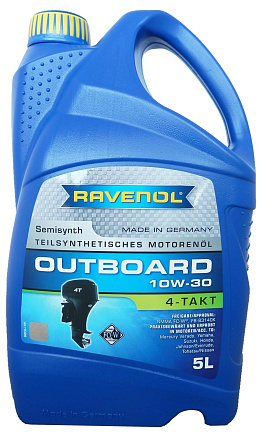RAVENOL Outboardoel 4T 10W-30 фото 1 RAVENOL Outboardoel 4T 10W-30 preview 1