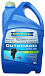 RAVENOL Outboardoel 4T 10W-30 фото 1 Купить RAVENOL Outboardoel 4T 10W-30  preview 1