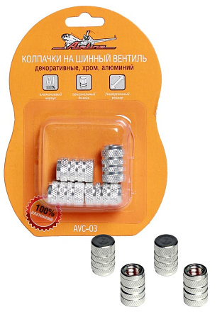 Колпачки на шинный вентиль AIRLINE декоративный preview 1