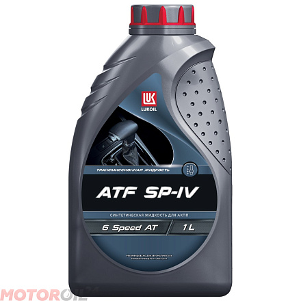 Трансмиссионное масло LUKOIL ATF SP-IV preview 1