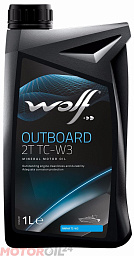 WOLF Outboard 2T TC-W3 