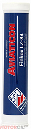 Смазка пластичная FINKE Aviaticon Finkox LZ-84 NLGI-класс 2  