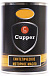 Купить CUPPER 0W-50  preview 1