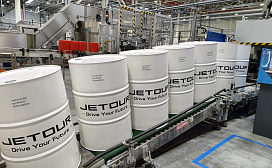 ООО «Джетур Мотор Рус» и Lemarc объявили о стратегическом партнерстве