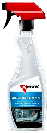 Антизапотеватель KERRY preview 1