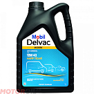 MOBIL Delvac Modern 10W-40 Light Commercial