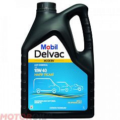MOBIL Delvac Modern 10W-40 Light Commercial