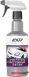 Очиститель от битумных пятен LAVR