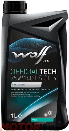 Трансмиссионное масло WOLF Official Tech 75W-140 LS GL-5 фото 1 Трансмиссионное масло WOLF Official Tech 75W-140 LS GL-5 preview 1