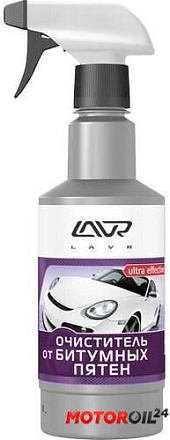 Очиститель от битумных пятен LAVR preview 1