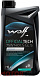 Трансмиссионное масло WOLF Official Tech 75W-140 LS GL-5 фото 1 Купить Трансмиссионное масло WOLF Official Tech 75W-140 LS GL-5  preview 1