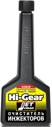Очиститель инжекторов HI-GEAR 3225 фото 1 Очиститель инжекторов HI-GEAR 3225 preview 1