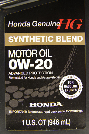 HONDA Synthetic Blend 0W-20 preview 2
