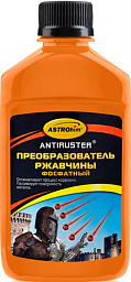 Преобразователь ржавчины фосфатный ASTROHIM