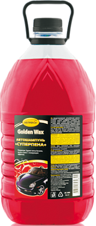 Автошампунь «Суперпена» ASTROHIM Golden Wax preview 1