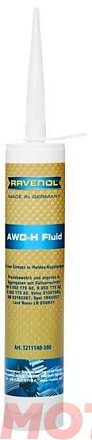Трансмиссионное масло RAVENOL AWD-H Fluid фото 1 Трансмиссионное масло RAVENOL AWD-H Fluid preview 1
