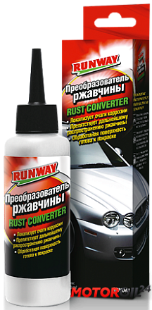 Преобразователь ржавчины RUNWAY preview 2