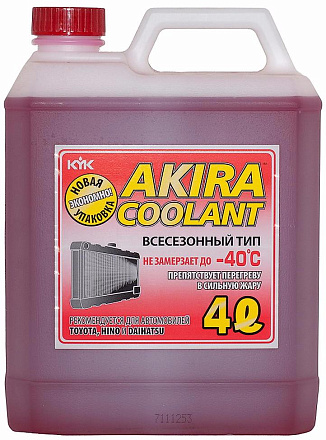 Антифриз Akira Coolant -40°C (красный) preview 1