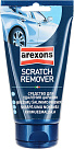 Полироль-паста для для удаления царапин AREXONS Scratch Remover