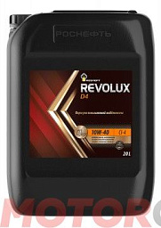 ROSNEFT Revolux D4 10W-40
