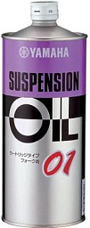 Вилочное масло YAMAHA Suspension Oil 01