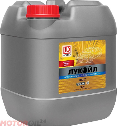 ЛУКОЙЛ Люкс 10W-40 полусинтетическое preview 1