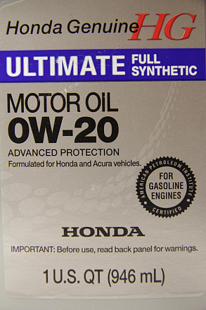 HONDA Ultimate Full Synthetic 0W-20 фото 2 HONDA Ultimate Full Synthetic 0W-20 preview 2