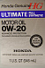 HONDA Ultimate Full Synthetic 0W-20 фото 2 Купить HONDA Ultimate Full Synthetic 0W-20  preview 2