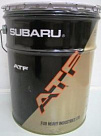 Трансмиссионное масло SUBARU ATF