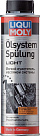 Мягкий очиститель масляной системы LIQUI MOLY Oilsystem Spulung Light