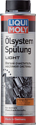 Мягкий очиститель масляной системы LIQUI MOLY Oilsystem Spulung Light