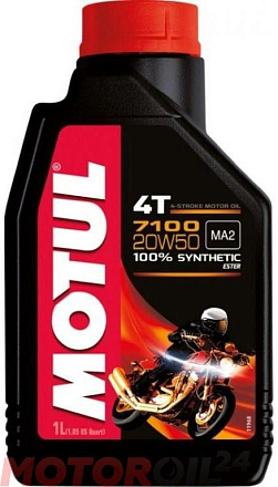 MOTUL 7100 4T 20W-50 preview 1