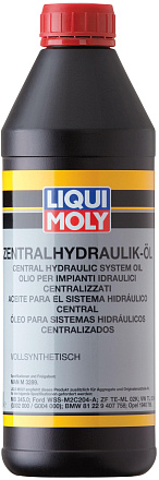 Гидравлическое масло LIQUI MOLY Zentralhydraulik-Oil фото 2 Гидравлическое масло LIQUI MOLY Zentralhydraulik-Oil preview 2