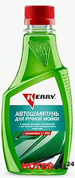 Автошампунь для ручной мойки KERRY