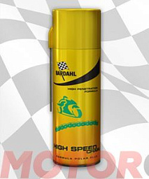Смазка BARDAHL High Speed Chain