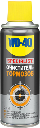 Очиститель тормозов WD-40 preview 1