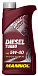 MANNOL Diesel Turbo 5W-40 фото 1 Купить MANNOL Diesel Turbo 5W-40  preview 1