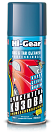 Очиститель кузова HI-GEAR Bug & Tar Cleaner