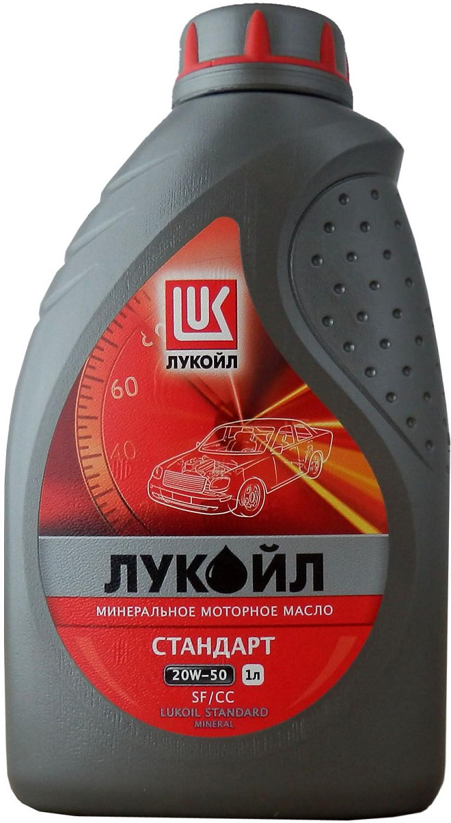 ЛУКОЙЛ Стандарт 20W-50 SF/CC 1 л. в Москве в интернет-магазине MotorOil24