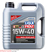 Купить LIQUI MOLY MoS2 Leichtlauf 15W-40  preview 1