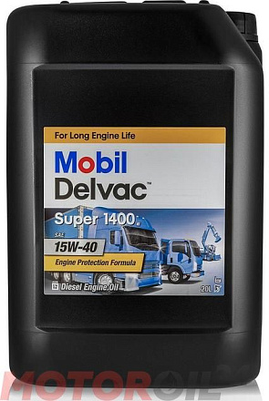 MOBIL Delvac Super 1400Е 15W-40 preview 1