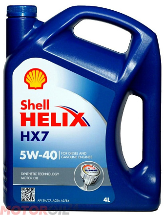 SHELL Helix HX7 5W-40 preview 1