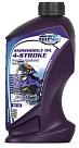 MPM Oil Snowmobile Oil 4-Stroke Ester Based 0W-40