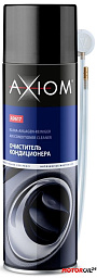 Очиститель кондиционера AXIOM