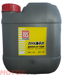 ЛУКОЙЛ Дизель М-10ДМ